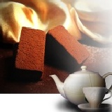 Flora 伯爵茶生巧克力60% 喜歡淡淡茶香的團友快點搶購吧~~有附提袋唷!!