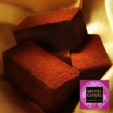 Flora莊園級生巧克力 創業代表作-人氣銷售第一瑪拉露密生巧~微酸、微甜、微苦的細緻口感