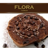 法芙娜55%珍珠米巧克力蛋糕捲 母親節感恩回饋價175元!!機會難得千萬不要錯過 特價：$175