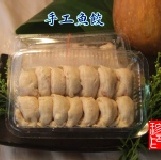 超好吃的 手工魚餃 （14粒／盒）平均每粒不到3元喔 特價：$40