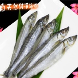 海之醇 ※ 爆卵柳葉魚 ※