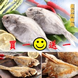 海之醇 ※ 黃金肉鯧魚 ※ 特價：$29