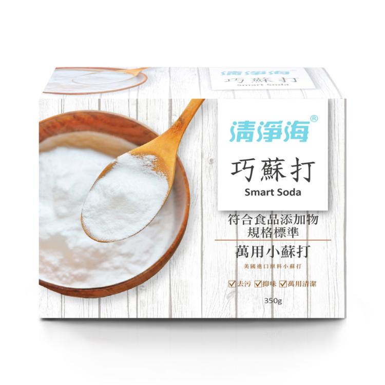 【清淨海】巧蘇打食品等級小蘇打