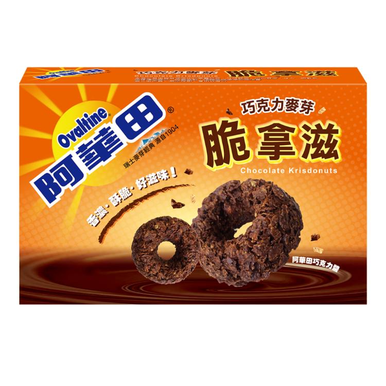 阿華田巧克力麥芽脆拿滋 (88g/盒)