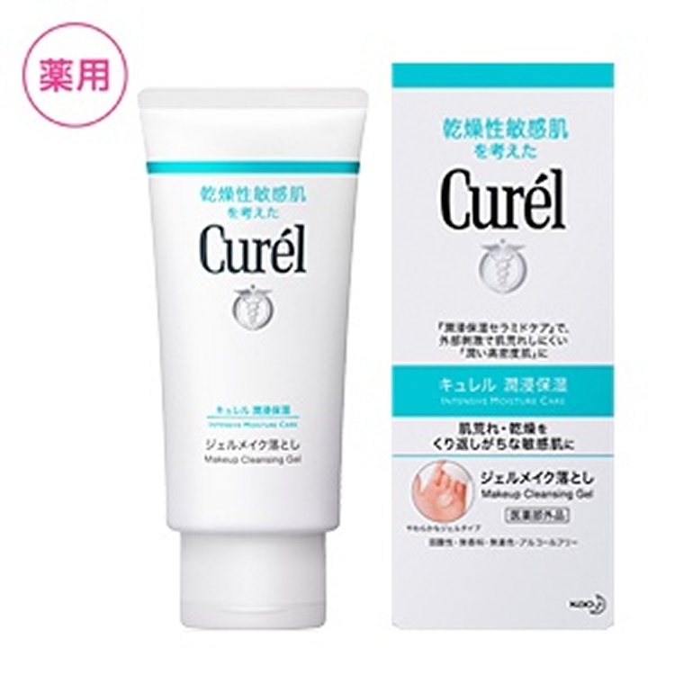 Curel 乾燥性敏感肌卸妝蜜