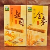 起司蛋捲&全麥蛋捲 一盒45元 特價：$45