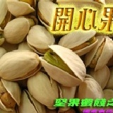 堅果之家~ 開心果 400g生命之果，今年新炒的果子，不是去年翻炒的萎縮果子喔！你一定會開心喔~~ 特價：$200