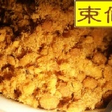 束脩~嚴選肉鬆(細) 300g/包(細) 大人、小孩保證都愛吃！