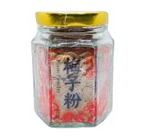 祥記梅子粉