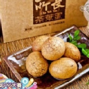 所長茶葉蛋 原味，一包10粒入 特價：$100