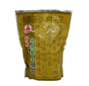 元氣養生燉品（蛋奶素）