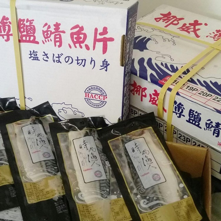 頂級挪威薄鹽鯖魚片 規格｜每包170g±10%。