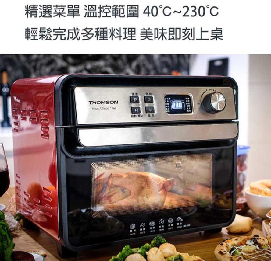 精選菜單 溫控範圍 40℃~230℃，輕鬆完成多種料理 美味即刻上桌，以動停止。