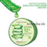 NATURE REPUBLIC_蘆薈92%補水修護保濕凝膠(蘆薈凝膠)