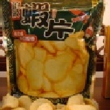 蝦餅-原味 (70g) 團購價45元 特價：$45