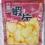 蝦餅-辣味(70g) 團購價45元 特價：$45