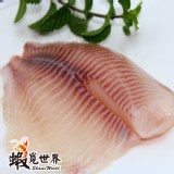 雕魚排 特價：$130