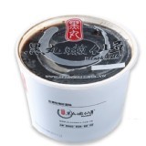 【黑丸】2K嫩仙草 Grass jelly