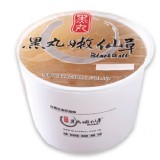 【黑丸】2K檸檬寒天愛玉 Ice jelly