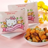 HELLO KITTY 經濟艙米菓輕巧包