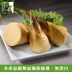 免運!【關廟果菜生產合作社】3包 頂級鮮甜綠竹筍-整顆 600g/包