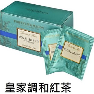 Fortnum&Mason英國皇室紅茶品牌-皇家調和紅茶茶包(25信封包入)