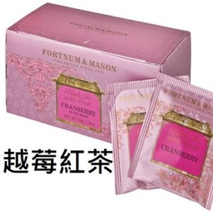 Fortnum&Mason水果系列茶包-蔓越莓紅茶