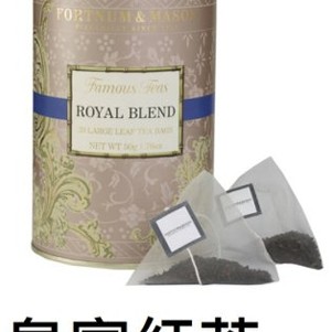 ortnum&Mason英國皇室紅茶品牌-皇家混紡紅茶三角立體茶包(內含20入)