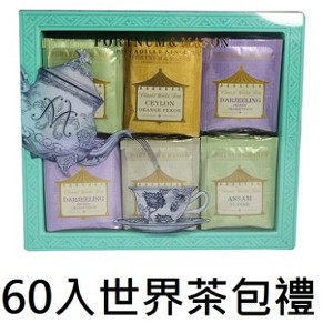 Foortnum&Mason英國皇室紅茶-世界紅茶系列60入茶包禮盒