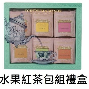 Foortnum&Mason英國皇室紅茶-水果紅茶系列60入茶包禮盒