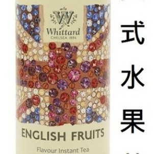 Whittard台灣代理歡慶價-英式水果即溶茶(450公克)