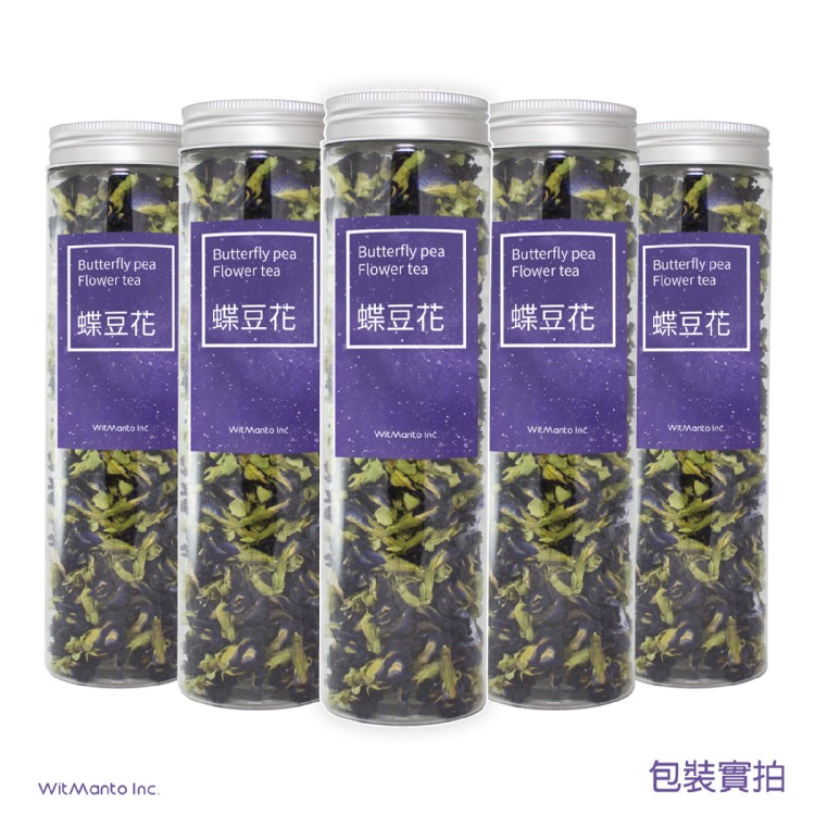 蝶豆花 (買5送1) 6罐裝 重瓣 無毒栽種 無化肥