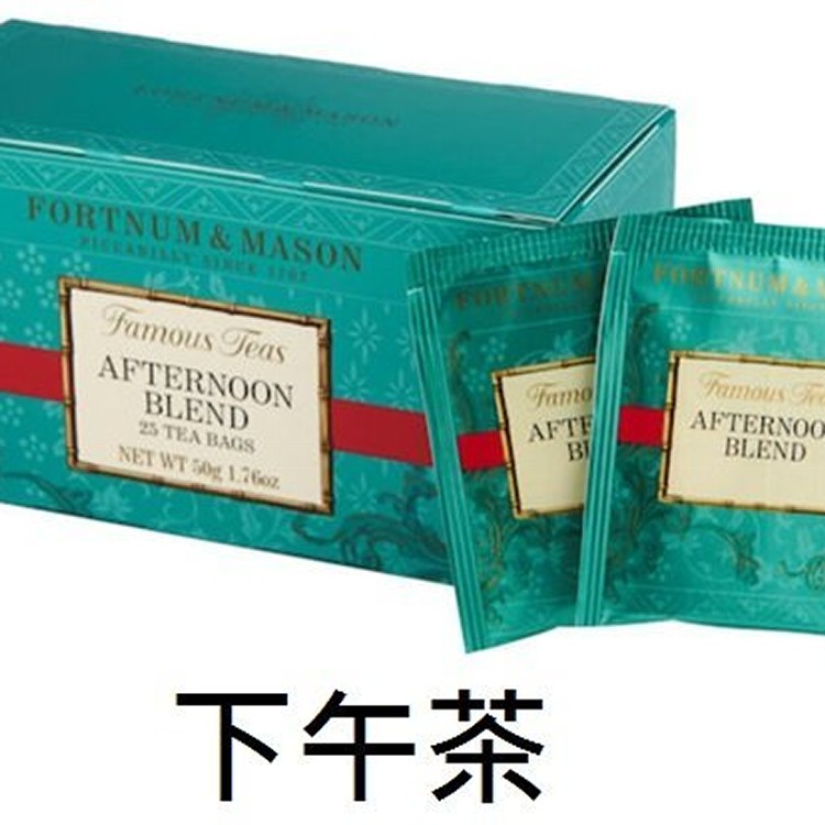 Fortnum&Mason英國皇室紅茶品牌-下午茶紅茶茶包(25信封包入)