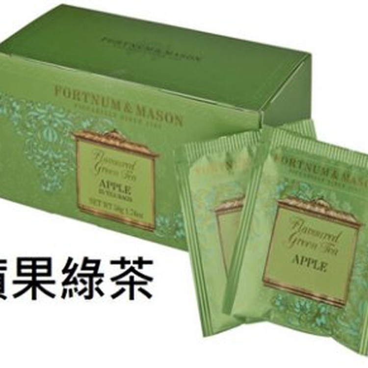 Fortnum&Mason英國皇室紅茶-蘋果綠茶茶包(內含25小包)