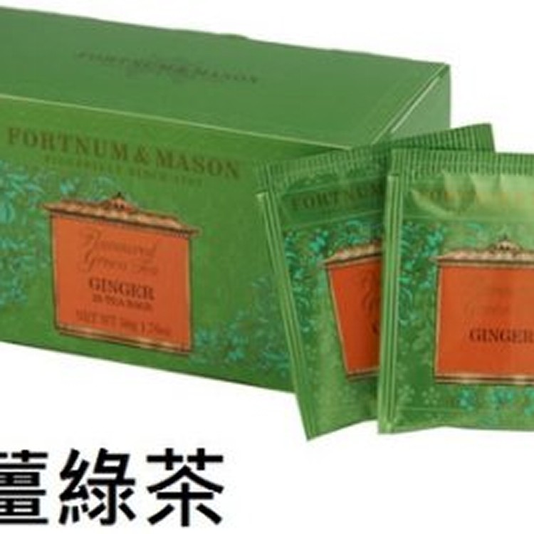 Fortnum&Mason英國皇室紅茶-生薑綠茶茶包(25包入)