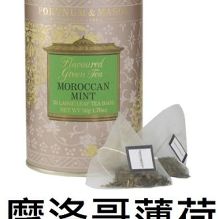 ortnum&Mason英國皇室紅茶品牌-摩洛哥薄荷三角立體茶包(內含20入)