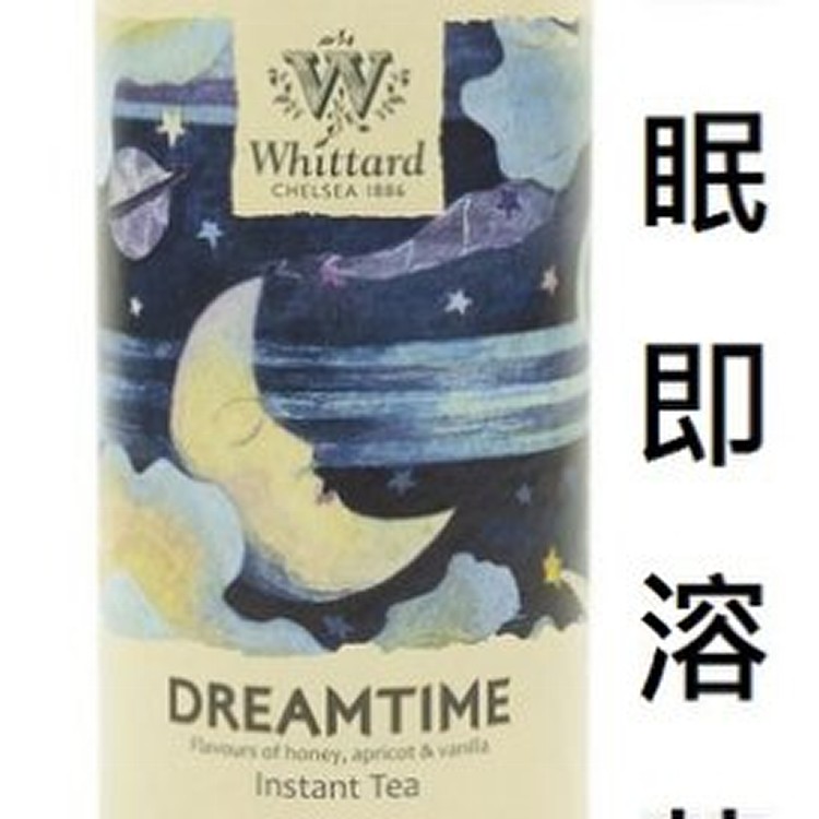 Whittard台灣代理歡慶價-夢幻時光睡眠即溶茶(450公克)