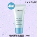 韓國 LANEIGE 蘭芝 4合1 清新 潔面乳 30ml