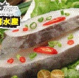 鱈魚切片 【厚切】1份-200-300g