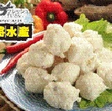 粗隻 花枝丸 大 粗隻 花枝丸試吃包50元