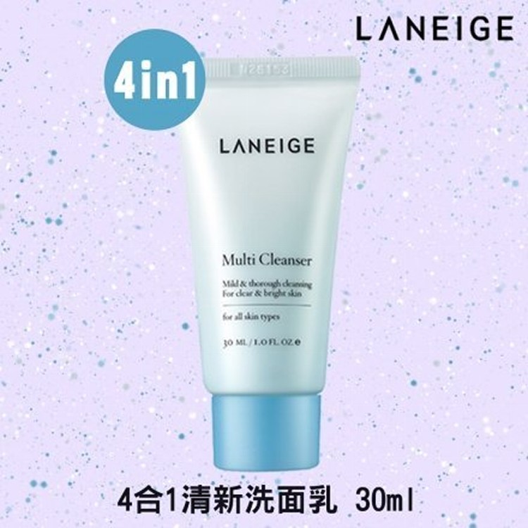 韓國 LANEIGE 蘭芝 4合1 清新 潔面乳 30ml