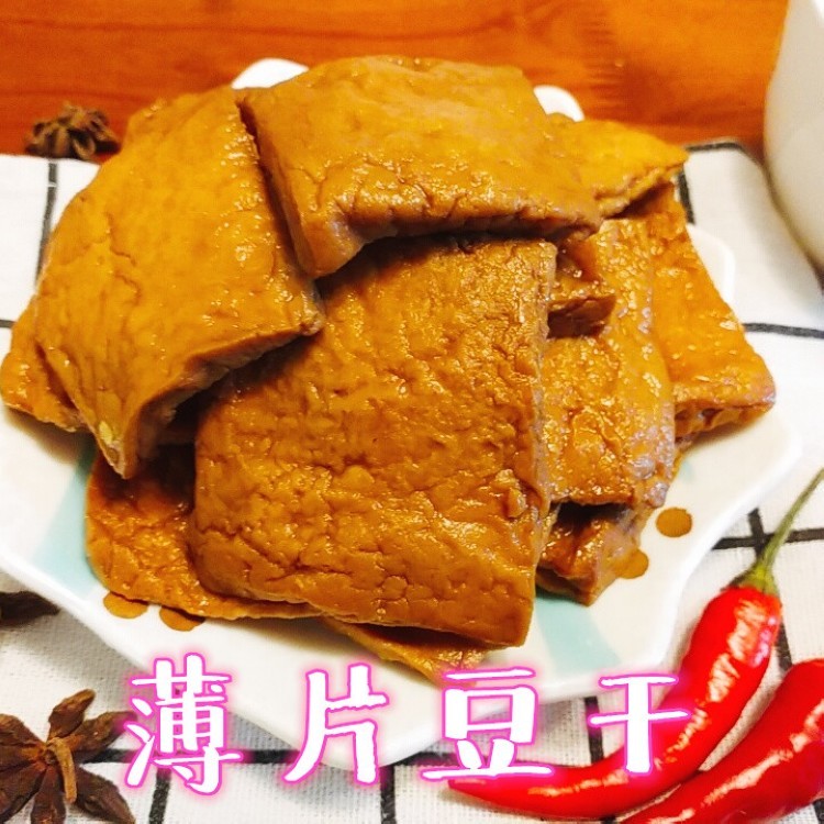 薄片豆干350克(原味、辣味)
