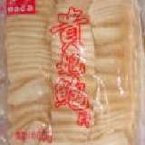 貴妃鮑片(600g)