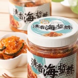 【極品系列】清香海蜇絲～五星飯店頂級料理 特價：$200