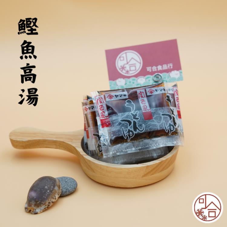 【可合食品】鰹魚高湯 30ml/包