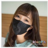 平價 N95【HAOFA】『3D 氣密型立體口罩』五層式 50入/包 口罩 黑口罩 黑色口罩 台灣製