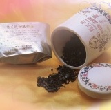 馬久邑普洱茶膏 瓷罐裝 健康全新飲品~不留茶渣即溶茶，通過SGS認證、已投產保千萬元責險，台商生產