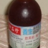 養生黑木耳露 360ml/(微甜)