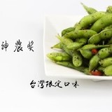 【神農良食】調味毛豆400g