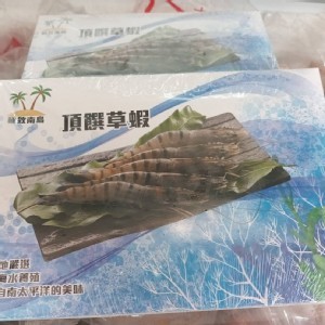 是馬來西亞每盒250克的10p草蝦*3